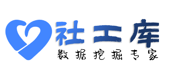 网购金融信托大厦开房记录